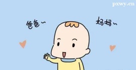 http://m.meiyueming.cn/school-5586/document-id-21518.html