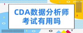 http://m.meiyueming.cn/school-5441/document-id-21890.html