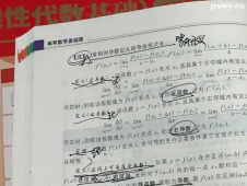 http://m.meiyueming.cn/school-6633/document-id-31918.html