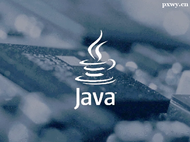 W(xu)JavaļӖ(xn)C(j)(gu)