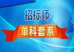 [ꖃ·]ИˎӖ