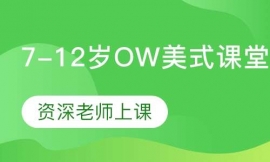 7-12q׃ӢZӖ