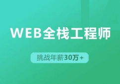 WEBȫ_l̎nӖ