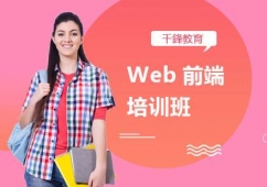 WebǰӖ