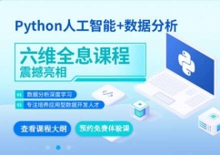 Python˹+nӖ