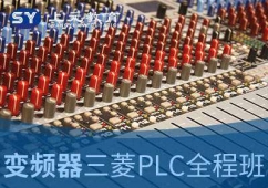 PLCӖ