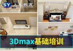 ݰԪ3dmaxӖ