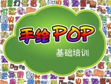 ̘ILPOPӖ