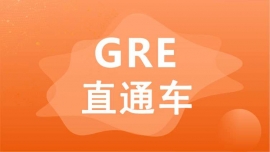 ɶؽ^GREֱͨ܇