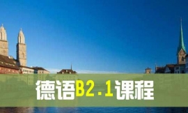 hZB2.1n-Z(gu)n