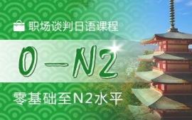hՄZn-̄Ӣn