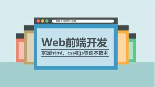 WEBǰ_lӖ