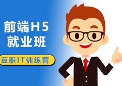ǰH5͘I