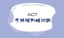 LɳACTǰ(qing)Ӗ(xn)