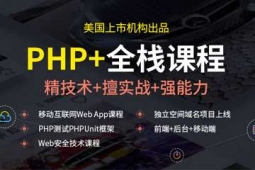 Iphp_l̎Ӗn