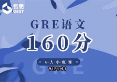 ɶGREZ160Ӗn