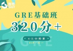 ɶGREAӖࡸ320+