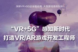 ^VR/ARΑ_lӖn