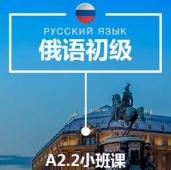 ϺZA2.2ӖСn