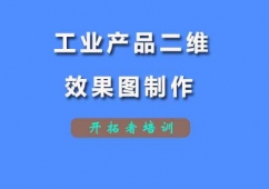 ڹIaƷSЧDӖ