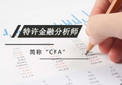 CFA(SڷnӖ