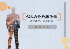 ACCAȫӖ