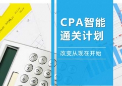 CPAͨPӋ