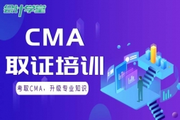 ɶCMAȡCӖ