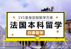 W(xu)Ո