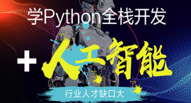 όPythonȫ_l+˹nӖ