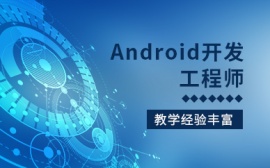 L(zhng)ɳAndroid_l(f)̎Ӗ(xn)n