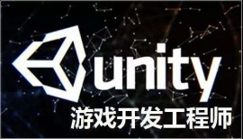 ɶunity_l̎Ӗ