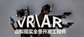 ɶAR/VR_l̎Ӗ