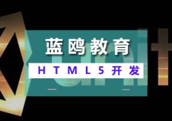 VHTML5ȫ_lnӖ