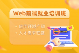 VWebǰ˾͘IӖn