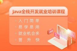 Javaȫ_l(f)͘I(y)Ӗ(xn)n