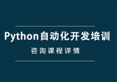 ϺPythonԄӻ_lӖ