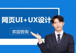 ϺWUI+UXOӋӖ