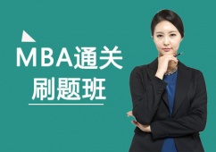 MBAͨPˢ}Ӗ