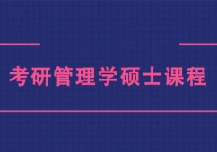 uйWTʿӖn