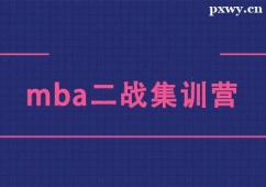LmbaӖI