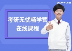 ݿПo nW(xu)I(yng)ھn