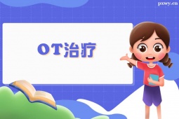 xOTίӖn