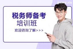ͨՎ俼Ӗ