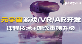 yԪΑVR/AR_lnӖ