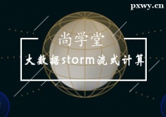 ̫ԭ󔵓stormʽӋӖ