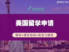 (gu)W(xu)Ո(qng)
