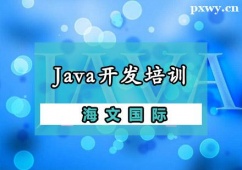 Java_lӖ