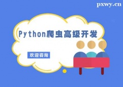 Pythonx߼_l