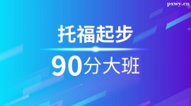 и90Ӗ(xn)